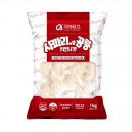 사파리에 간 공룡 치킨너겟 1kg